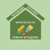 ООО Ресар